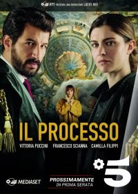 Судебный процесс (2019) Il Processo / The Trial