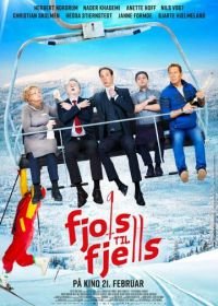 Дурдом в горах (2020) Fjols til Fjells