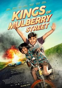Короли Малберри-стрит (2019) Kings of Mulberry Street