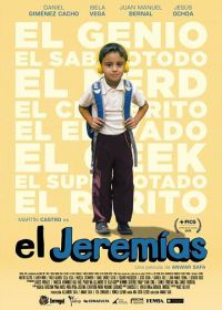 Иеремия (2015) El Jeremías
