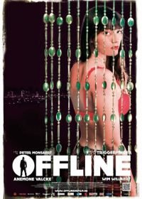 Вне сети (2012) Offline
