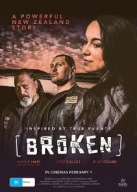 Сломленный (2018) Broken