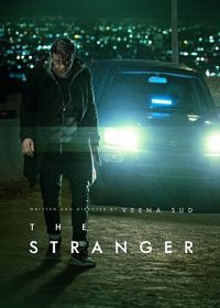 Незнакомец (2020) The Stranger