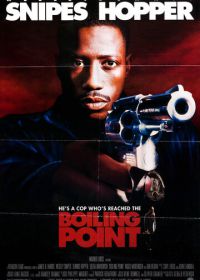Точка кипения (1993) Boiling Point