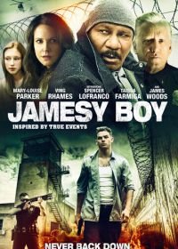 Джеймси (2013) Jamesy Boy