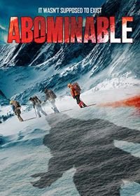 Гора йети (2019) Abominable