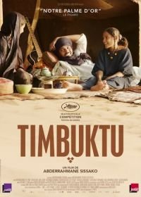 Тимбукту (2014) Timbuktu