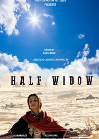 Полу вдова (2017) Half Widow