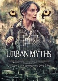Городские легенды (2020) Urban Myths