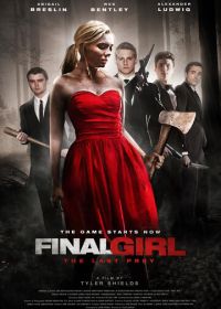 Последняя девушка (2015) Final Girl