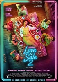 Любовь на продажу 2 (2019) Love for Sale 2