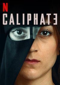 Халифат (2020) Kalifat