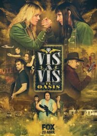 Визави: Оазис (2020) Vis a vis: El oasis