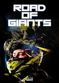 Дорога Гигантов (2018) Road of Giants