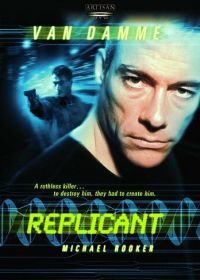 Репликант (2001) Replicant