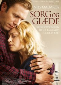 Горе и радость (2013) Sorg og glæde
