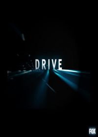 Гонка (2007) Drive