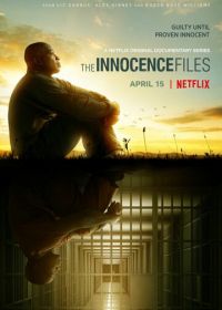Дела невиновных (2020) The Innocence Files