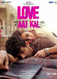 Любовь вчера и сегодня 2 (2020) Love Aaj Kal