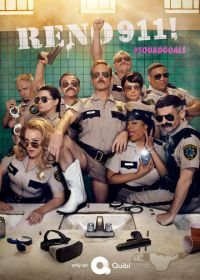 Рино 911 (2003-2022) Reno 911!