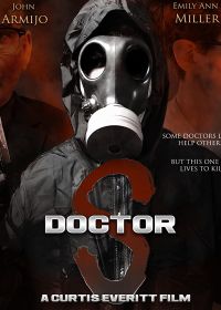 Доктор С (2018) Doctor S