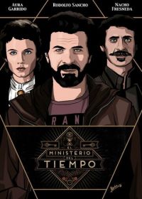 Министерство времени (2015-2020) El ministerio del tiempo