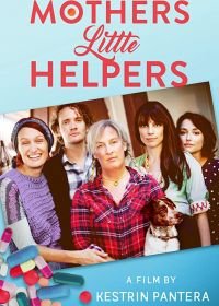 Мамины маленькие помощники (2019) Mother's Little Helpers