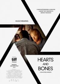 Сердца и кости (2019) Hearts and Bones