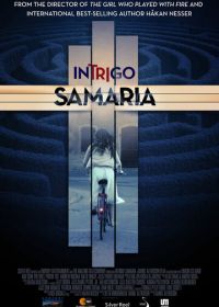 Интриго: Самария (2019) Intrigo: Samaria