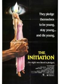 Кровавое посвящение (1983) The Initiation