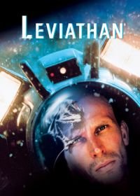 Левиафан (1989) Leviathan