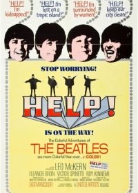 На помощь! (1965) Help!