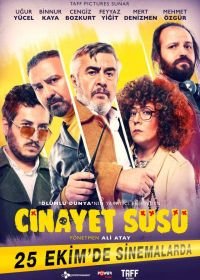 Орнамент убийства (2019) Cinayet Süsü