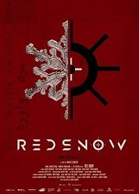 Красный снег (2019) Red Snow