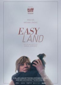 Лёгкая жизнь (2019) Easy Land