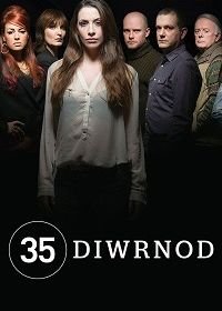 35 дней (2014-2020) 35 Diwrnod