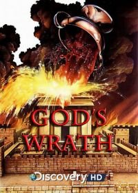 Божий гнев (2010) God's Wrath