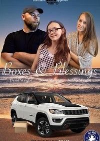 Коробки и благословения (2019) Boxes & Blessings
