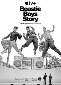 История Beastie Boys (2020) Beastie Boys Story