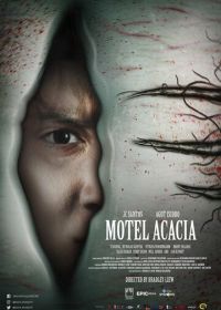 Мотель «Акация» (2019) Motel Acacia
