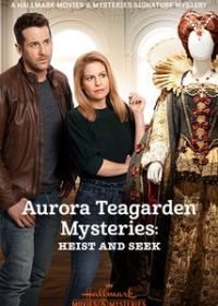 Тайны Авроры Тигарден: Кради и ищи (2020) Aurora Teagarden Mysteries: Heist and Seek