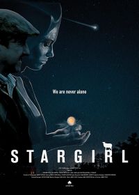 Звёздная гостья (2017) StarGirl