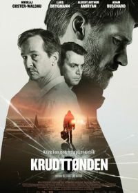 Пороховая бочка (2020) Krudttønden