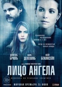Лицо ангела (2014) The Face of an Angel
