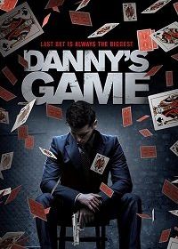 Игра Дэнни / Афера столетия (2020) Betta Fish / Danny's Game