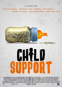 Право опеки (2019) Child Support