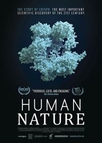 Человеческая натура (2019) Human Nature
