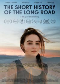 Короткая история про длинный путь (2019) The Short History of the Long Road