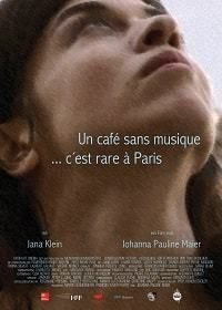 Кафе без музыки в Париже редкость (2019) Un café sans musique c'est rare à Paris