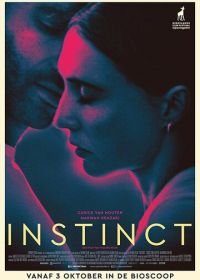 Инстинкт (2019) Instinct / Locus of Control